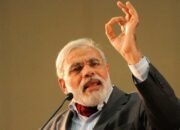 PM India, Narendra Modi